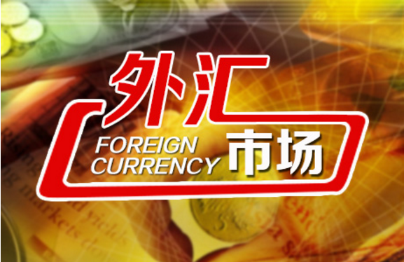 加密貨幣