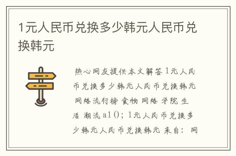 財政儲備外匯儲備