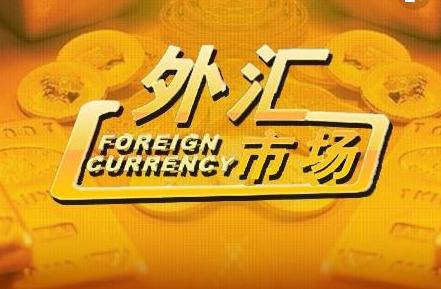 數字加密貨幣