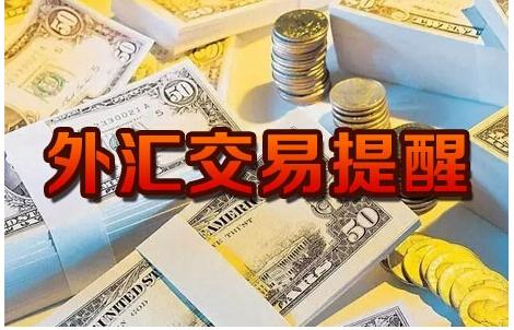 貨幣銀行學