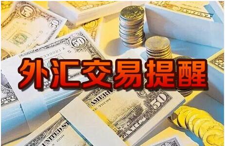 摩根新興市場本地貨幣債