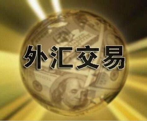 摩根新興市場本地貨幣債