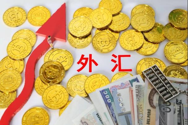 虛擬貨幣