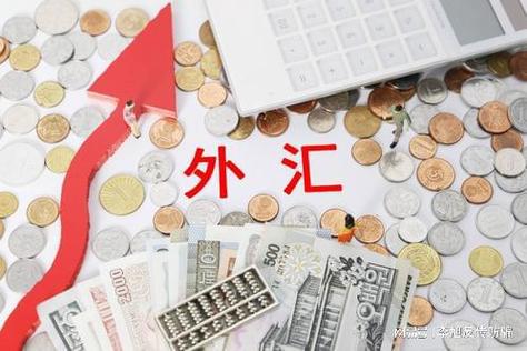 外匯信用卡出金