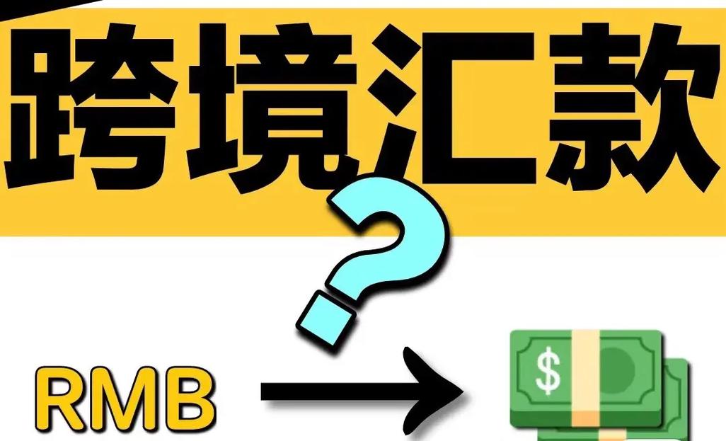 加密貨幣信用卡